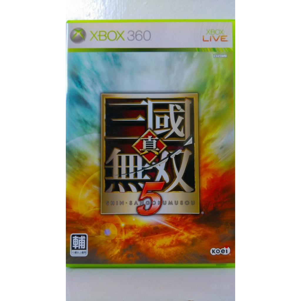 [二手遊戲片]XBOX360 真三國無雙5