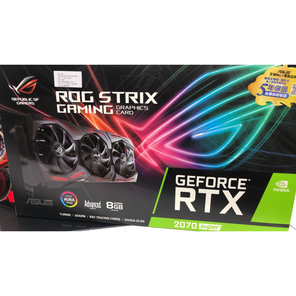 全新  華碩 STRIX-RTX2070S-A8G  RTX2070 SUPER版  RGB 三風扇