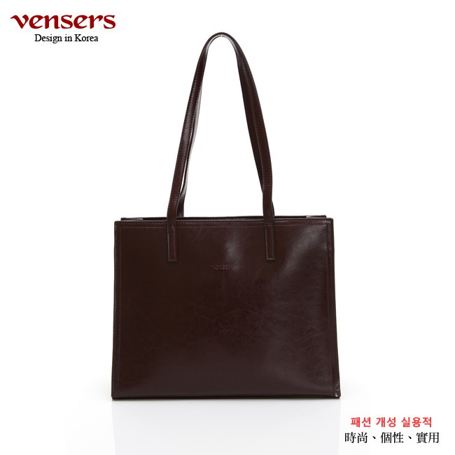 【vensers】小牛皮潮流個性包~肩背包(NL1081101咖啡)