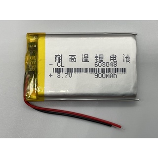 附發票 全新耐高溫 行車記錄器電池 603048 602045 603450 602540 402030 602035