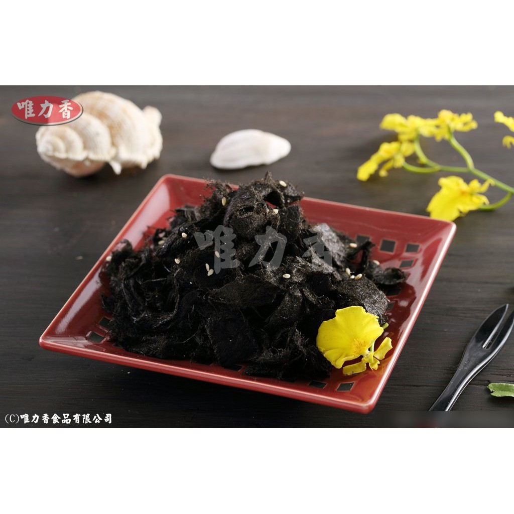 紅毛苔120g的價格推薦- 2026年1月| 比價比個夠BigGo