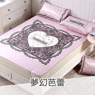 【CERES】會呼吸上等冰絲3D透氣雙人/加大 三件式冰絲涼蓆