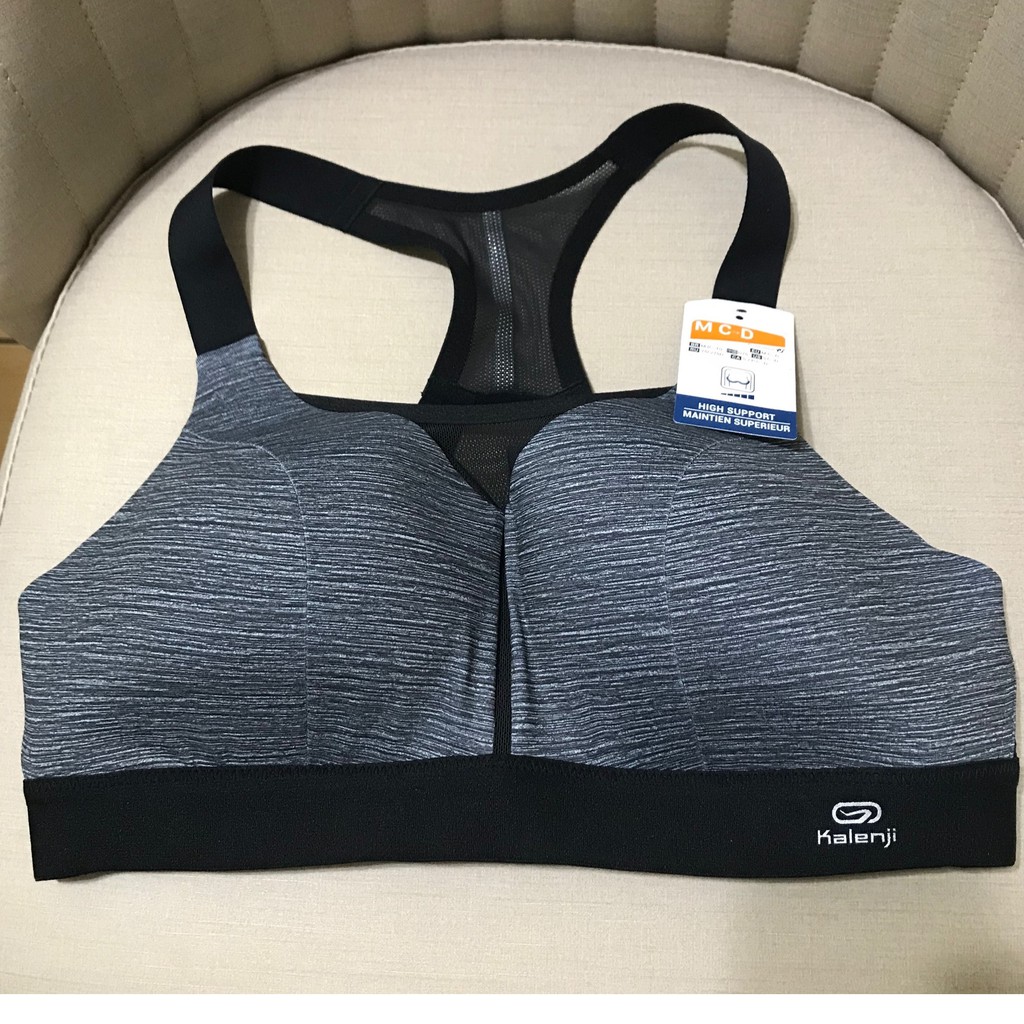 Decathlon迪卡儂 女生跑步運動內衣（可調節背扣支撐型）75D～全新～399元