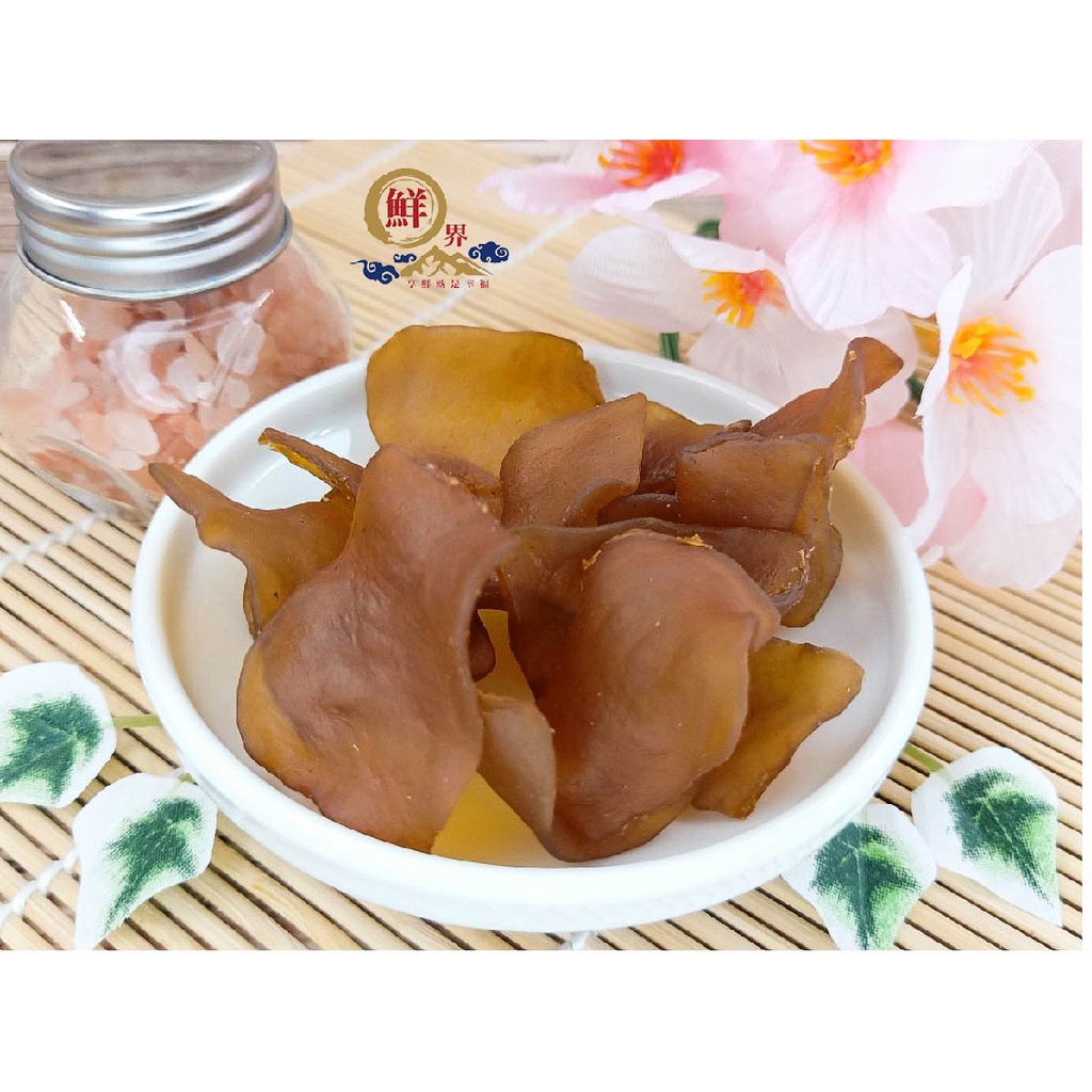 鮮界 五香蒟蒻片 蒟蒻 低卡零食 低卡 低熱量零食 健康零食 追劇吃零食 零食 蝦皮購物