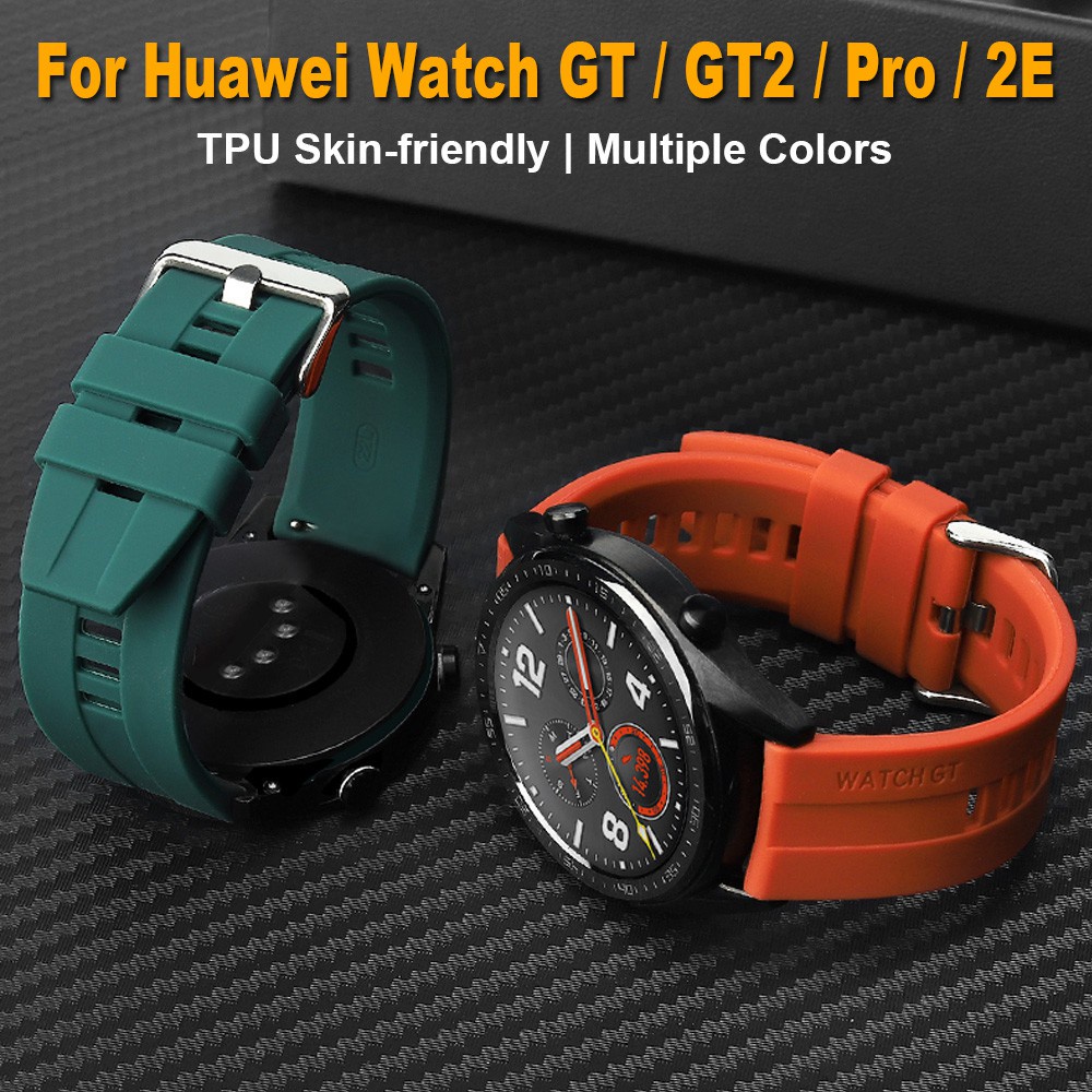 華為 Watch GT4 46mm 錶帶 GT 2 GT3 42mm GT2 Pro 矽膠腕帶 GT 2e 錶帶