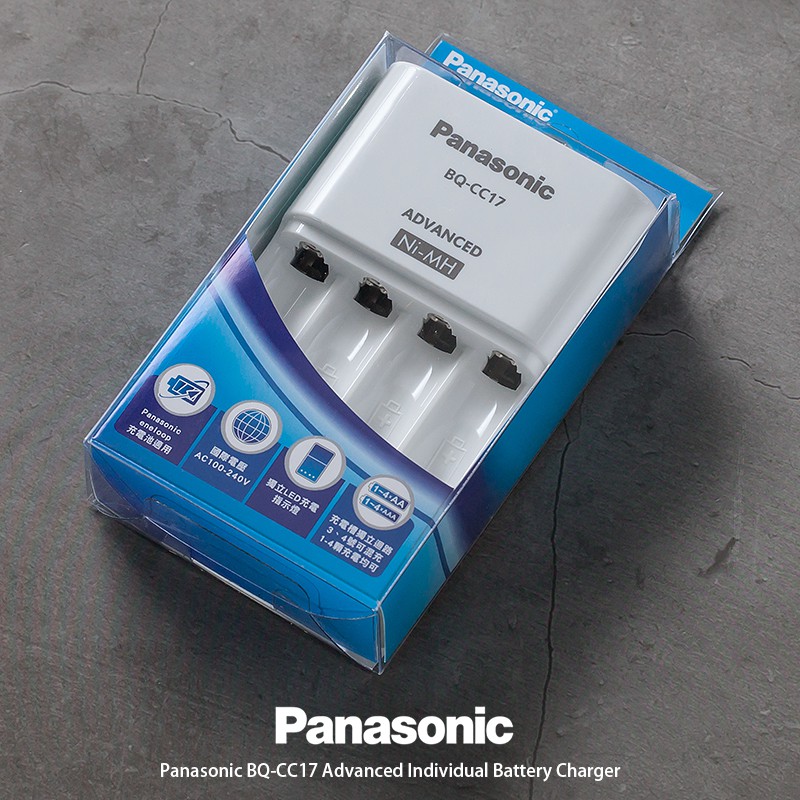 三重☆大人氣☆ 公司貨 國際牌 Panasonic BQ-CC17 鎳氫電池 充電器 可充 eneloop(不含電池)