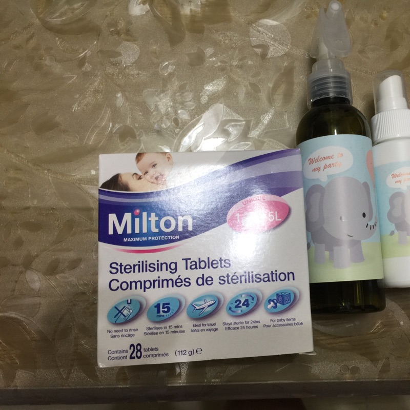 Milton消毒錠