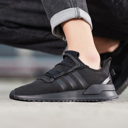 adidas originals u path run