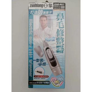 zushiang 日象 電動電池式鼻毛修整器 1入 ZONH-5210M