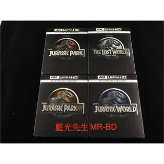 鐵盒[藍光先生4K] 侏羅紀公園合輯 1-4 UHD+BD 八碟套裝版 Jurassic World - 侏儸紀世界