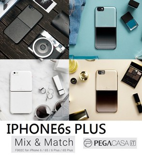 贈玻璃 PEGACASA 時尚 保護殼 iphone6 s PLUS 手機殼 保護殼 手機套 保護套 LV COACH