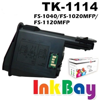 KYOCERA TK-1114 TK1114 全新副廠碳粉匣【適用】FS-1040/FS1020 MFP/FS1120