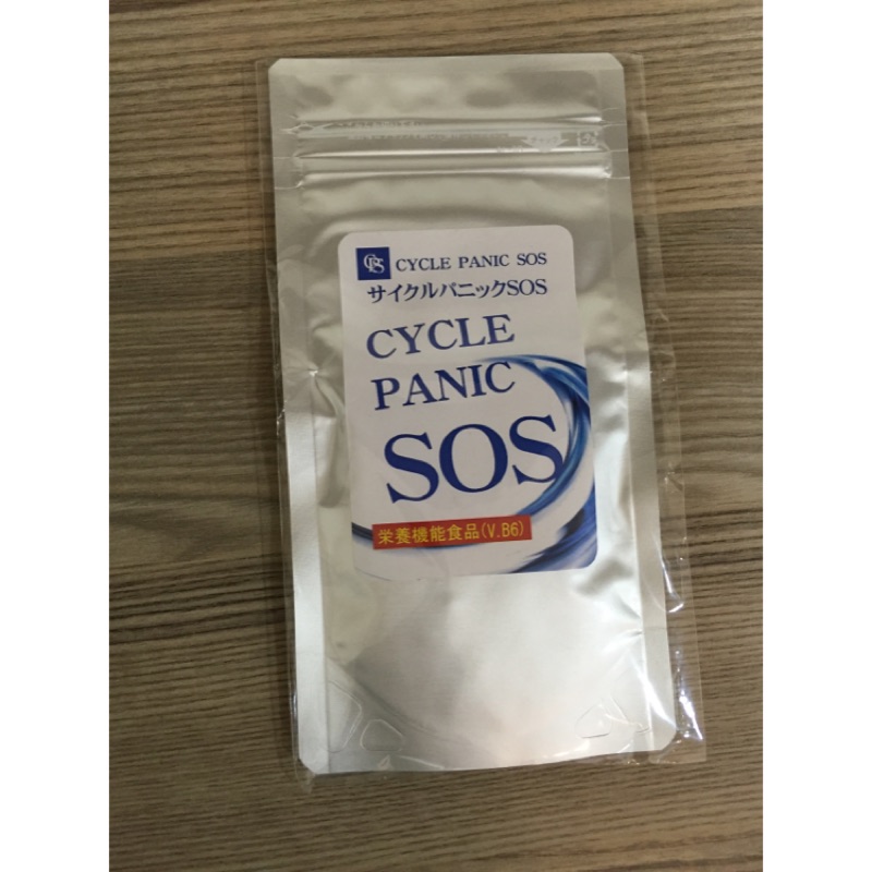 日本 SOS Cycle Panic 全身美 全身極速型60錠
