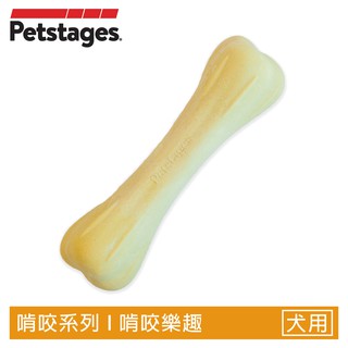 美國Petstages 趣啃骨史迪克潔牙骨耐咬潔牙無毒(雞肉風味/4種尺寸)-67340