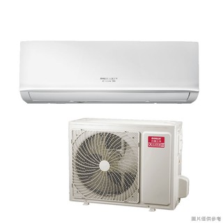 台灣三洋 SAE-V72HR3/SAC-V72HR3 變頻壁掛一對一分離式冷氣 冷暖 標準安裝 大型配送