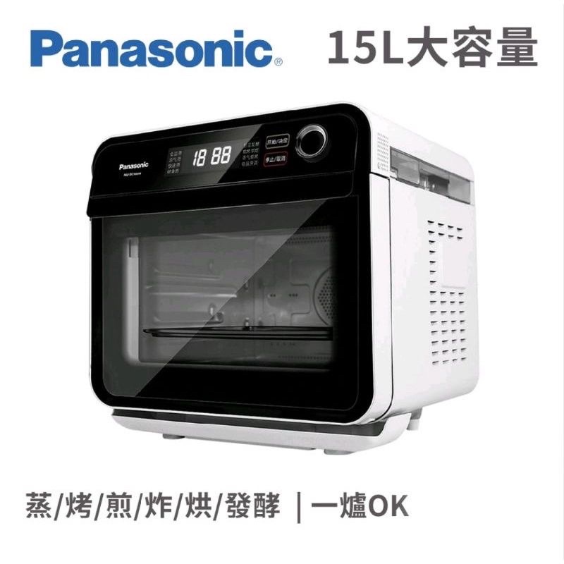 Panasonic 國際牌 NUSC100 水波爐 蒸烤煎炸烘