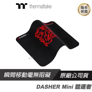 曜越 Tt eSPORT DASHER 競速者 Mini 迷你 電競滑鼠墊 (澳洲版鼠墊) PCHot