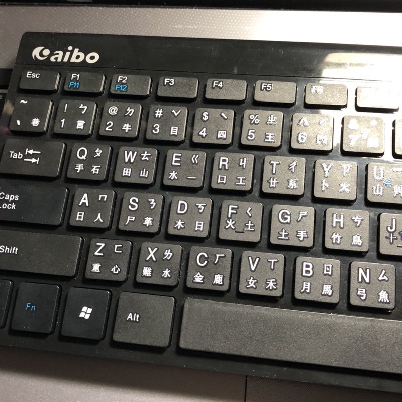 Aibo USB超薄迷你巧克力鍵盤