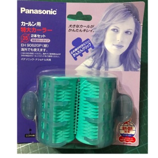 Panasonic eh 9061 電熱卷 35mm（附夾子）