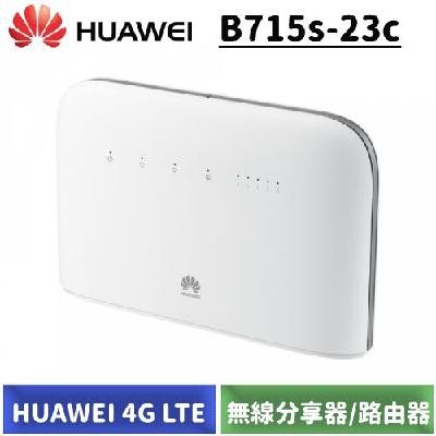 B715S-23C的價格推薦 - 2022年7月| 比價比個夠BigGo
