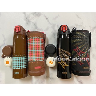 限時特價 THERMOS 膳魔師 不銹鋼真空保溫瓶 兒童兩用水壺 FHO-1000 1.0L 正品公司貨