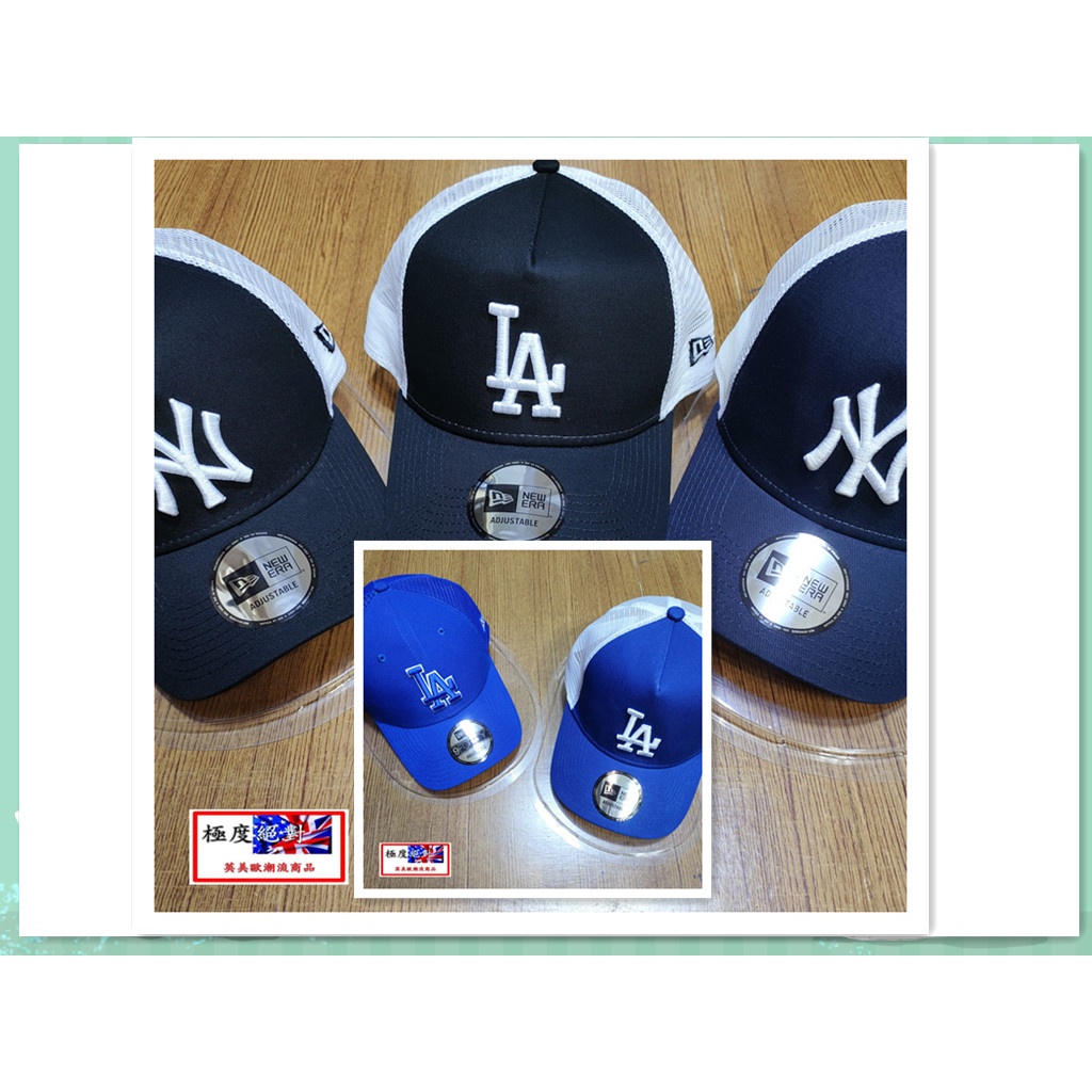 &lt;極度絕對&gt; New Era NY LA MLB  trucker  Snapback &lt;排扣&gt; 網帽 卡車司機帽