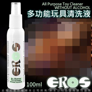 愛情魔力情趣精品 潤滑液德國Eros All Purpose Toy Cleaner 頂級情趣玩具清潔液 100ML