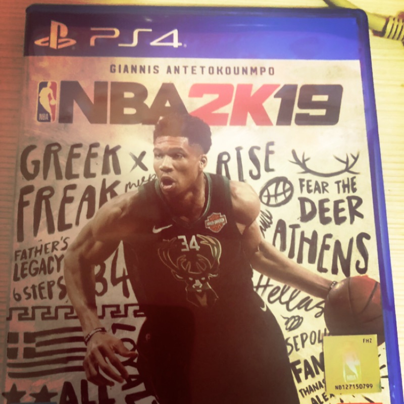 NBA 2k19