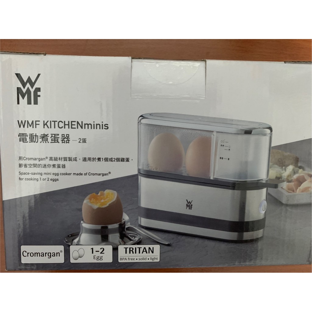 現貨全聯wmf 電動煮蛋器 2蛋kitchenminis 蝦皮購物