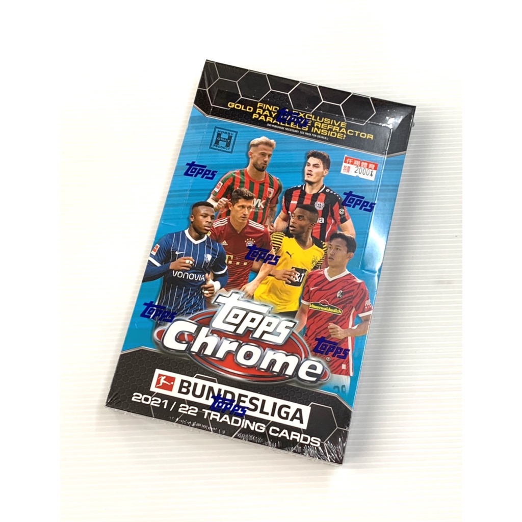 2021-22 Topps Chrome Bundesliga soccer德甲足球卡鉻版系列Hobby Lite盒盒卡