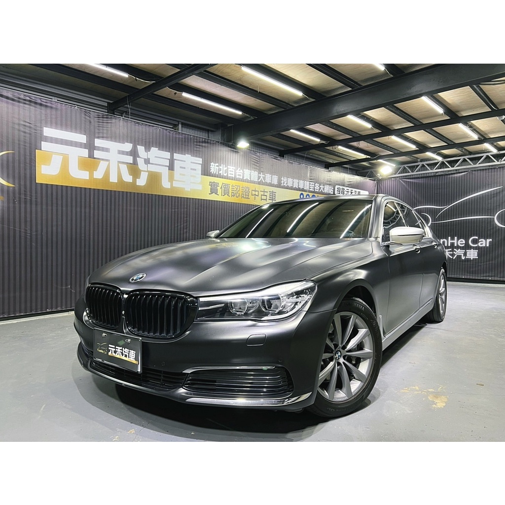 售bmw 730的價格推薦 22年3月 比價比個夠biggo