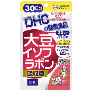 現貨 日本 DHC 大豆 異黃酮 30日 2025/10