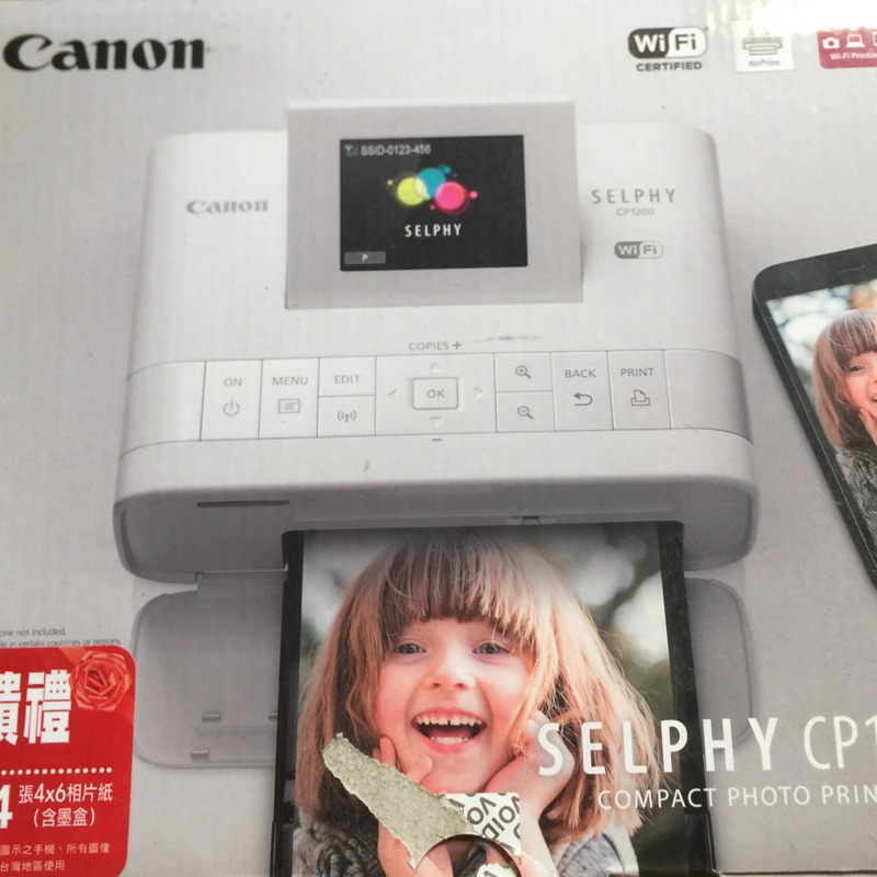 Canon cp1200相片印表機