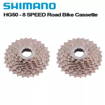 Shimano Claris HG50-8 公路自行車飛輪 8 速 11-28T/12-25T/11-32t 鏈輪