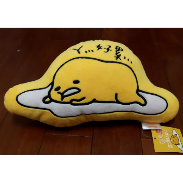 【熊ㄉ雜貨店】ㄚ...好累，正版蛋黃哥抱枕36cm，粉紅狗一隻