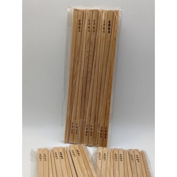 松羅軒台灣天然檜木筷子