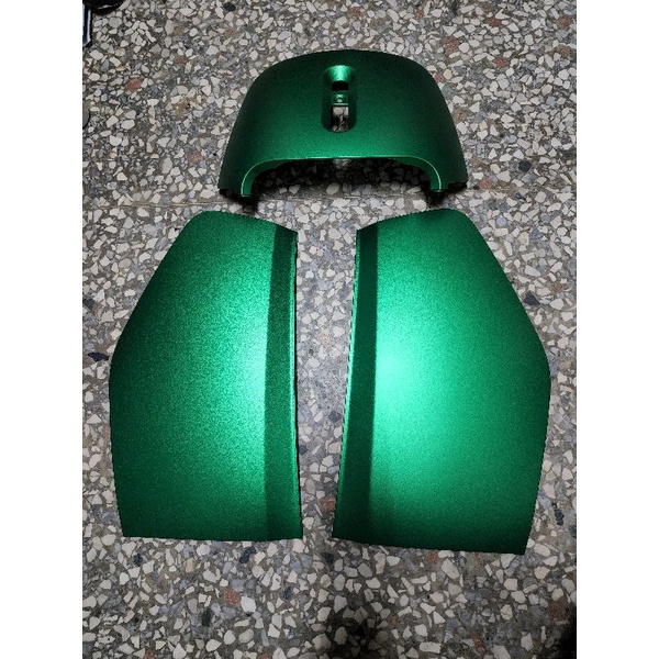 gogoro 2 3件式車體護蓋 外車殼  海尼根綠烤漆