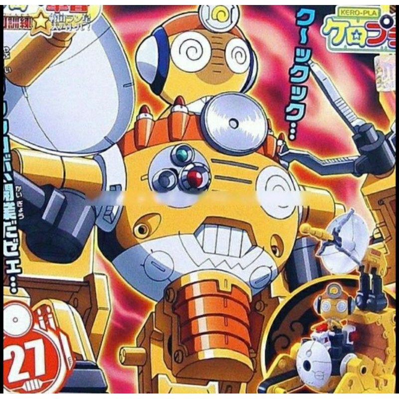 鋼彈模型keroro 軍曹 機器人 27 蝦皮購物