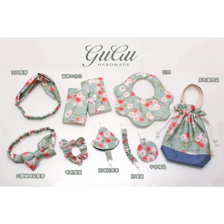 Gugu 手創 - 夢幻花 客製 /花兜 / 髮帶 / 奶嘴鍊 / 安撫巾 / 手冊保護套 / 平安福袋 / 彌月禮盒