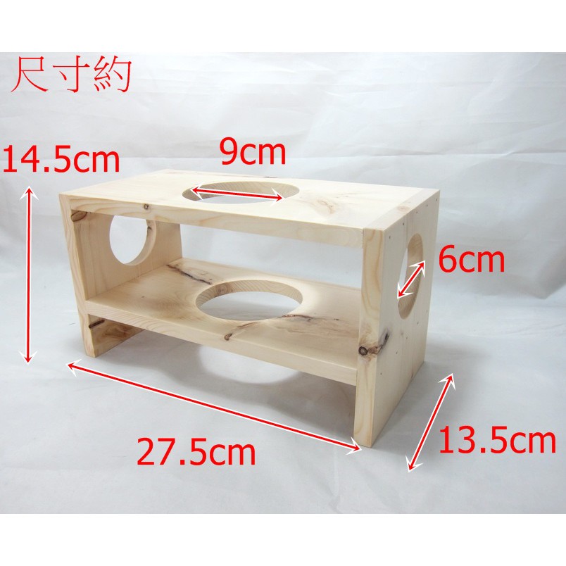 【鹹蛋鼠鼠壓箱寶】MOU1136YEN 手作MIT 原木穿梭天井式公寓 跳台木屋 天竺鼠玩具躲避屋 倉鼠松鼠蜜袋雪貂玩具