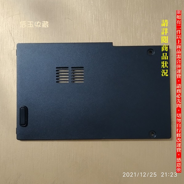 【恁玉收藏】二手品《雅拍》Acer Aspire 5500 series CPU散熱器保護蓋@FL50_08