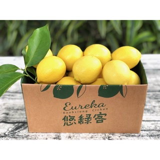 悠綠客 黃檸檬禮盒組 蝦皮購物
