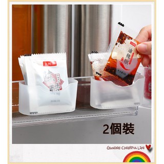 汝果--生活小物--【E1469】冰箱迷你塑膠盒子 隔板縫隙儲物盒 廚房調料包收納掛盒
