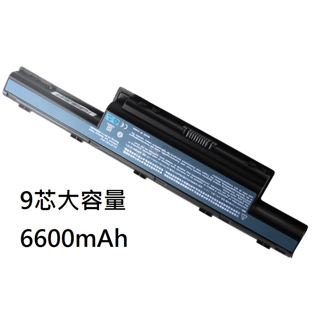 【科諾】全新大容量電池 適用ACER TM-P253-MG V3-772G V3-571G AS10D5E #C003A