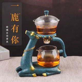 一鹿有你 高檔 茶具 套裝 家用 磁吸 泡茶壺 玻璃 茶杯 網紅 爆款 茶具 耐高溫 玻璃茶具 磁吸茶壺