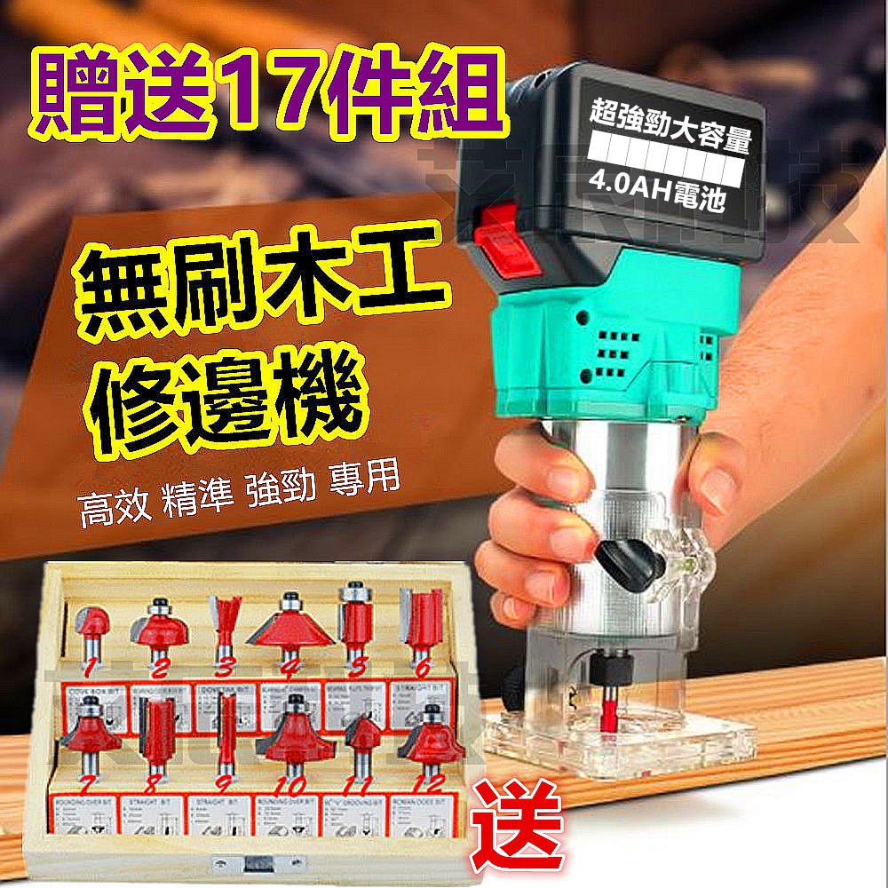 路達機 優惠推薦 2021年12月 蝦皮購物台灣