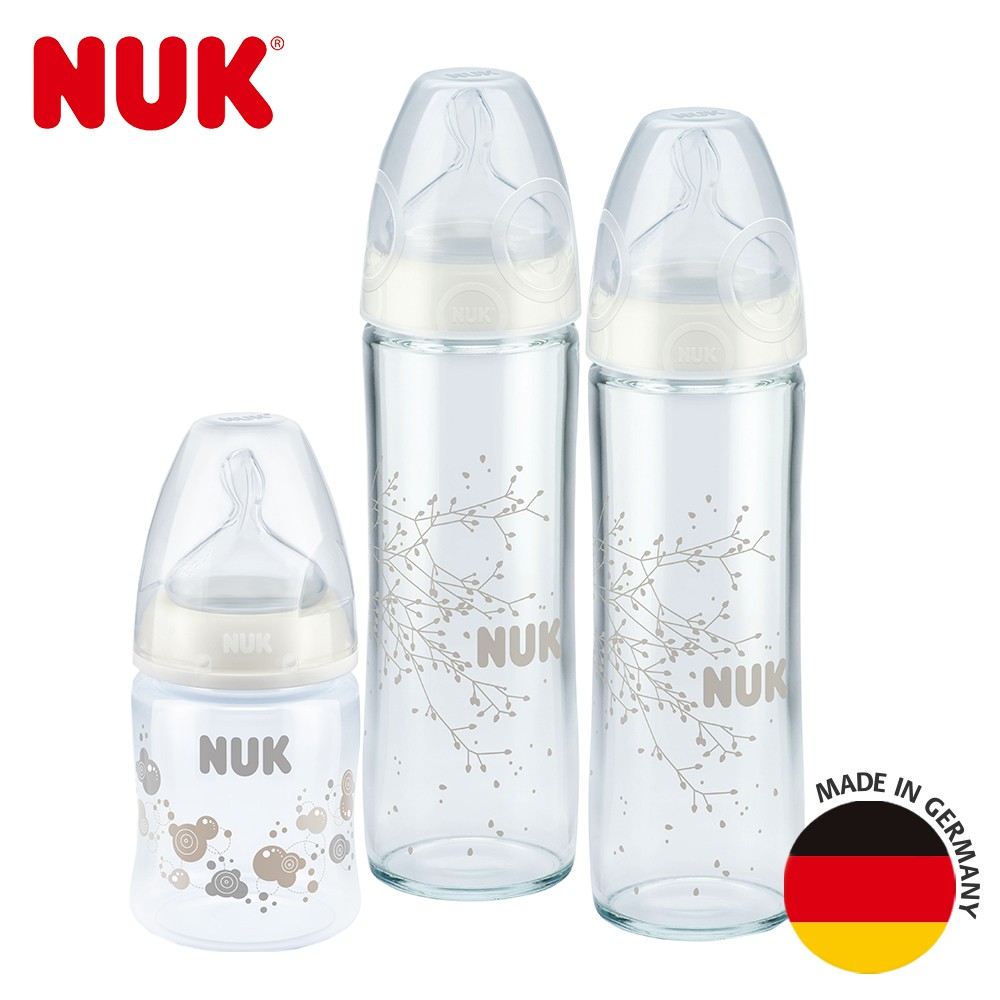 【德國NUK】輕寬口玻璃奶瓶1號促銷組