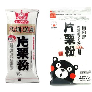 日本零食 現貨 北海道產片栗粉太白粉馬鈴薯粉日本太白粉馬鈴薯澱粉 異國零嘴輕鬆buy 蝦皮購物