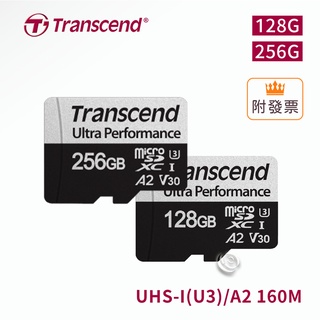 創見 USD340S 128G 256G microSDXC U3 V30 A2 記憶卡 附轉卡 Switch 340S