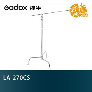 Godox 神牛 LA-270CS C-stand 高荷重帶臂套件的燈架 320cm 銀色 開年公司貨【鴻昌】